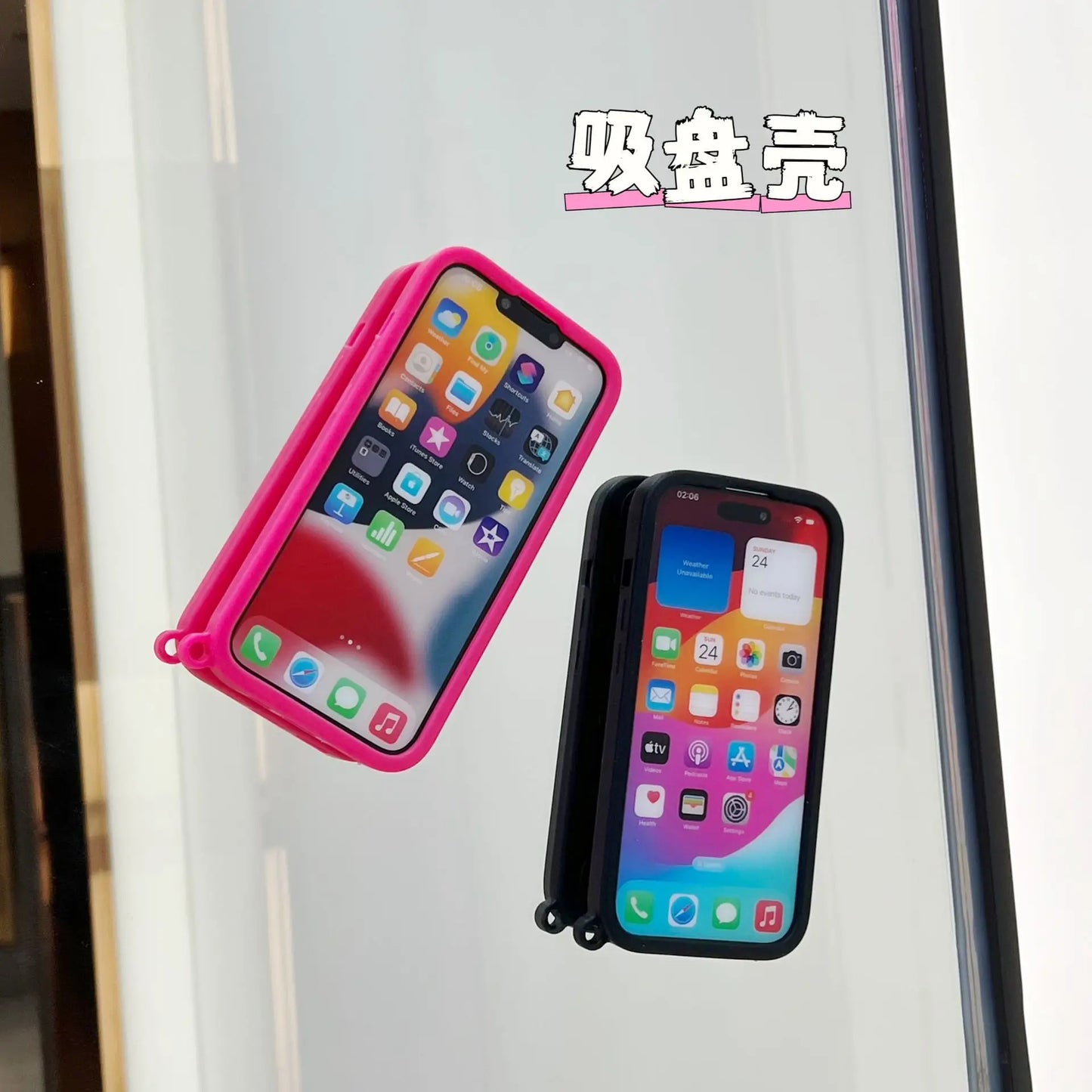Cute Creative Suction Cup Phone Case For iPhone 15 14 13 12 11 Pro Max INS Extra Gadget Holder Funny Soft Silicone Back Cover